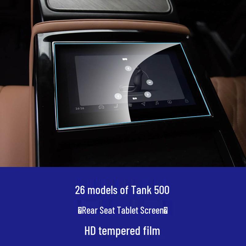 Tank 300/400/500/700 Great Wall Pao Instrument Navigation Screen Tempered Glass Protector.