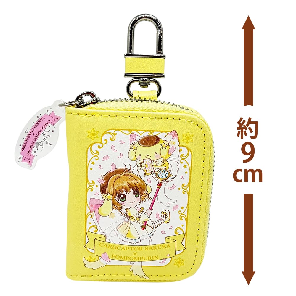 Cardcaptor Sakura x Sanrio Characters Key Case with Charm, Approx. 9cm (Yellow)