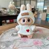 For 17cm Labubu Doll Outfit Clothes Bear Label Hat Love Sweater Set Cute Decoration Little Clothes