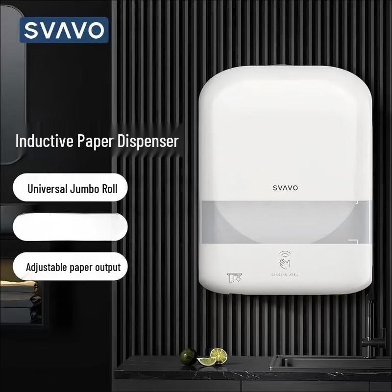 SVAVO Automatic Sensor Large Roll Paper Dispenser
