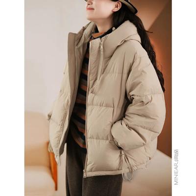 Women's Autumn and Winter Short Down Cotton Jacket Solid Color Hooded Warm Bread Clothing