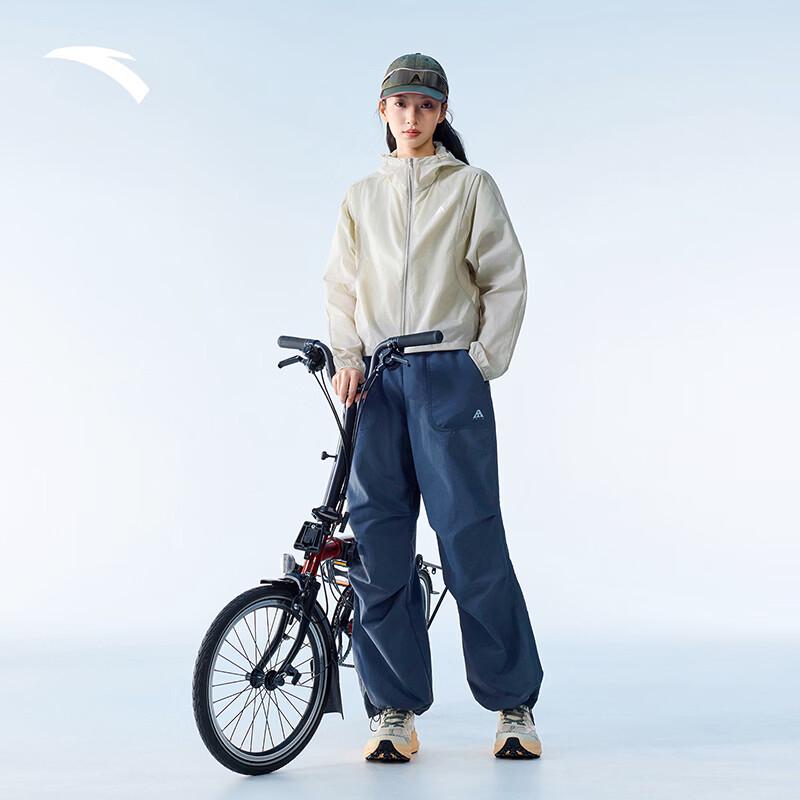 Anta Light Shell 2.0 Women's Outdoor Sun Protection Jacket