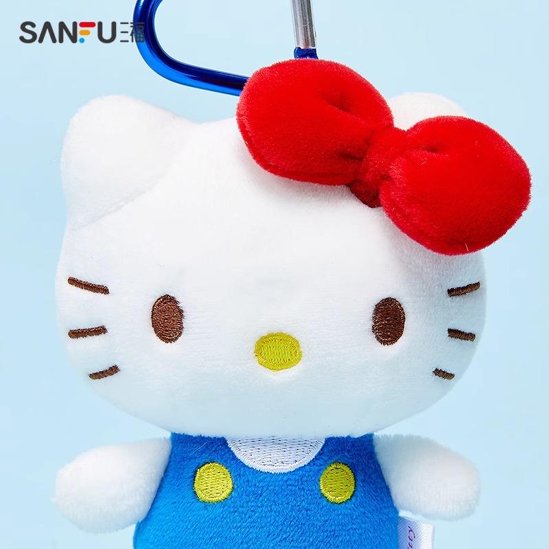 Genuine Hello Kitty Cute Blue Keychain Car School bag Pendant Kids Plush Toys Keyring Plushier Birthday Thanksgiving Gift