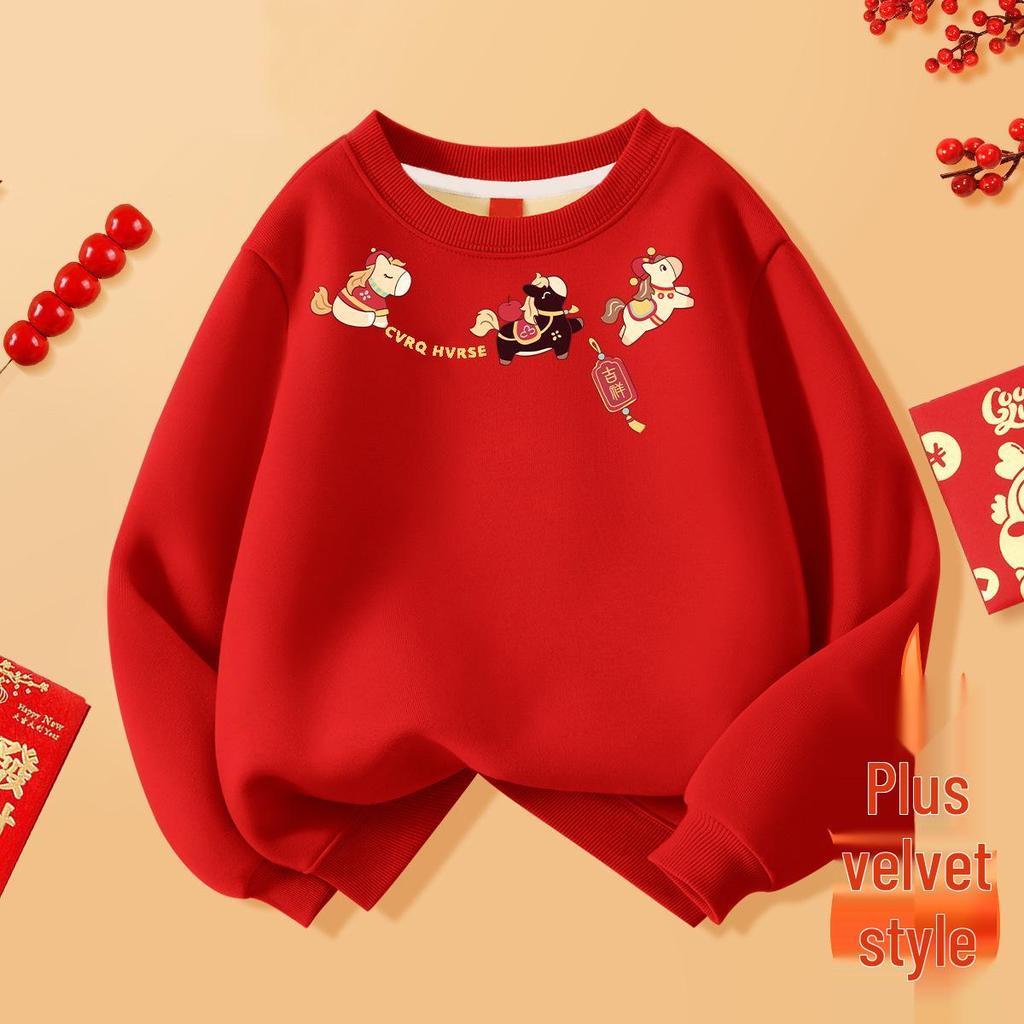 2025 New Year Kids' Winter Velvet Hoodie - Thick, Trendy, Festive Red for Boys & Girls