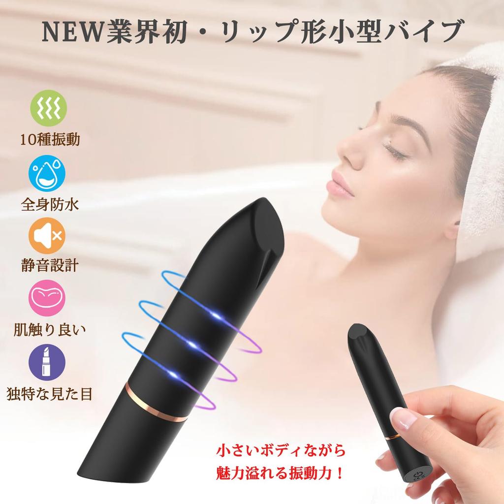 New Vibrator for USB Popular Secret Delivery Lip 10 Powerful Waterproof and Small Electric Mini Squirting Clitoris Nipple Convenient To Carry [2024