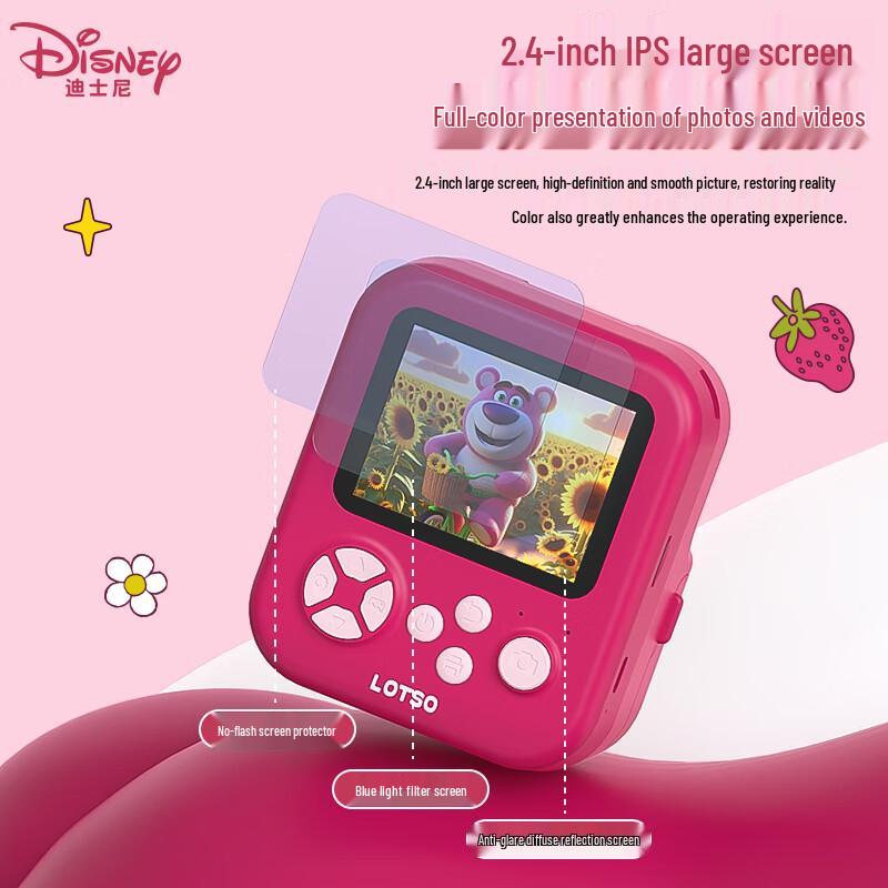 Disney HD02 Kids Instant Print Dual Camera