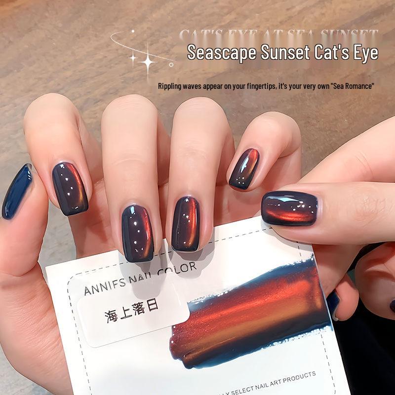 Золотой переливающийся гель-лак для ногтей «Кошачий глаз» - Коллекция «Осенне-зимний закатный градиент»