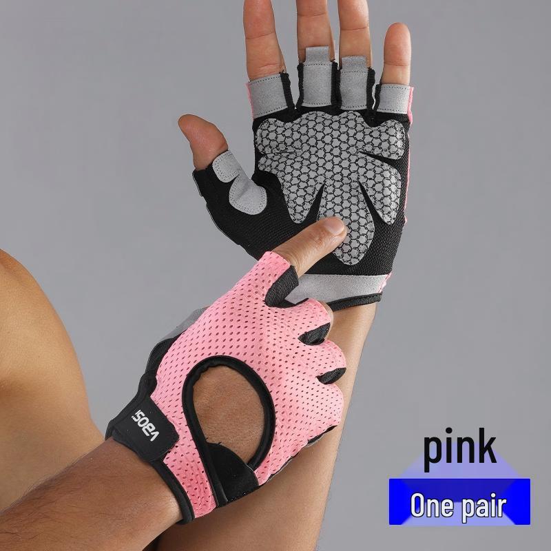 Tingbai Half-Finger Breathable Sports Gloves