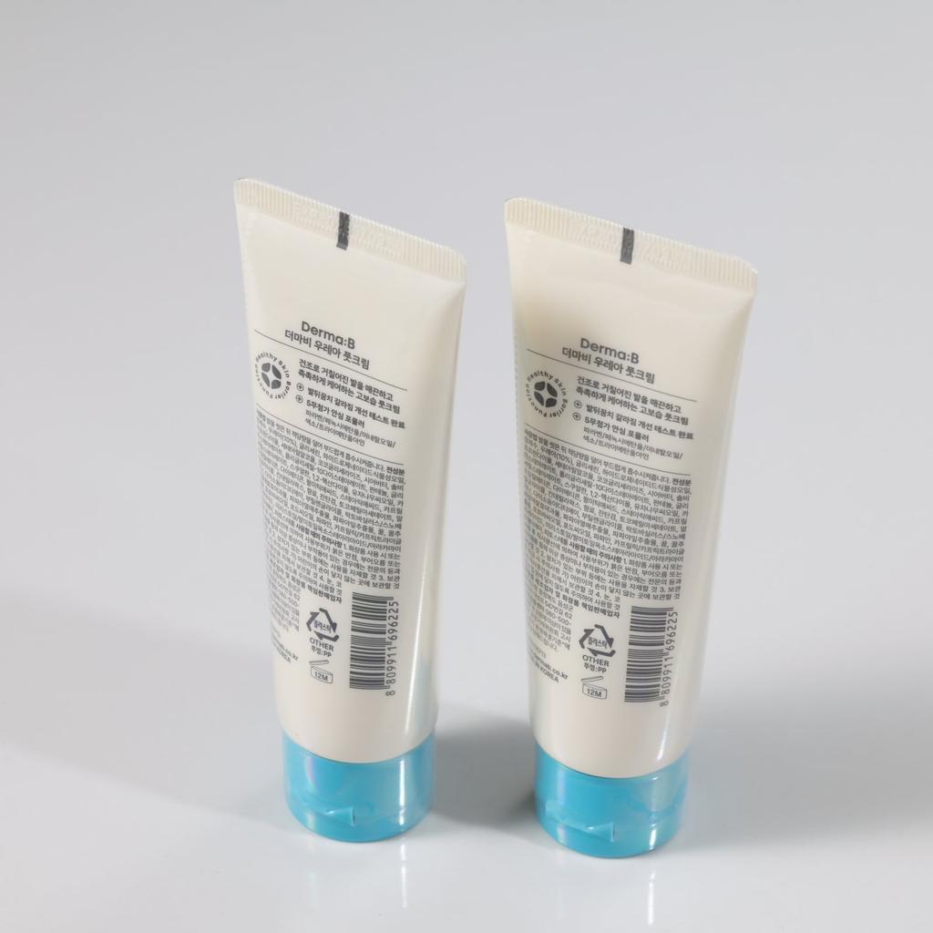 Derma:B Urea Foot Cream 80ml *2ea