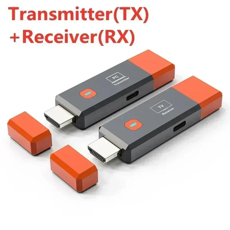 1080P 50M Wireless HDMI-compatible Extender Video Transmitter Receiver Adapter TV Stick Dongle for PC to TV Monitor Projector
