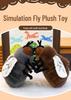 Realistic Fly Plush Toy Prank & Sleep Hug Pillow - Dung Beetle Design for Men and Women Birthday Gift