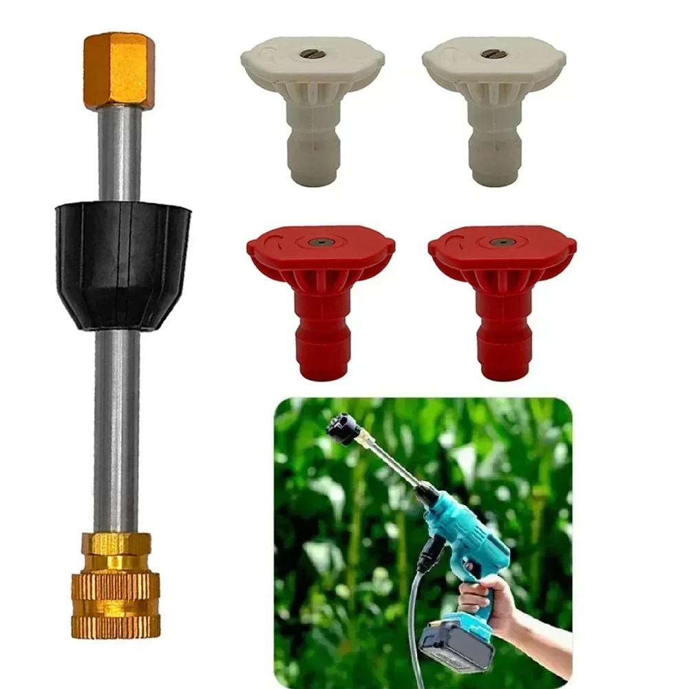 As Show Pressure Spray Lance Car Washing Nozzle Connector Car Washer Extension Convenient Use Efficient Washing