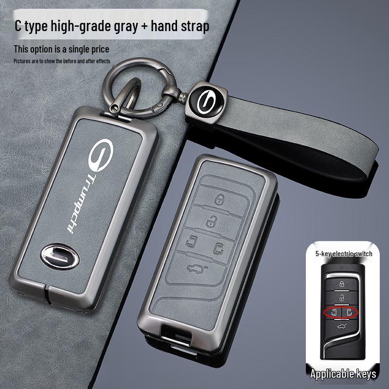 Compatible Key Cover for GAC Trumpchi GS4 Plus, Aion Y Plus, Shadow Leopard M8, Master GS8, GS3 Buckle, and M6 Pro