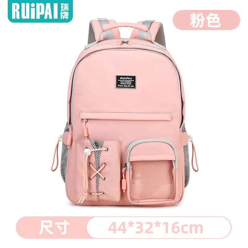 Backpack Men's leisure travel backpack Junior high school college student backpack Large capacity water-proof children's schoolbag