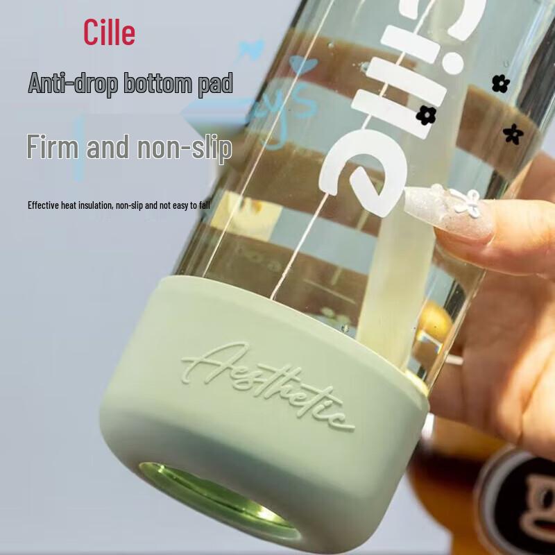 Cille 1.25L Tritan Straw Sports Bottle