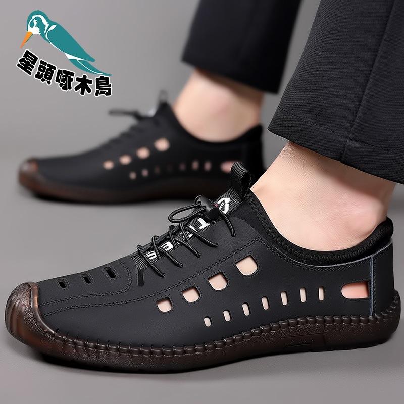 Star-headed woodpecker leather cowhide men's sandals breathable hollow hole shoes beef tendon sole soft sandals