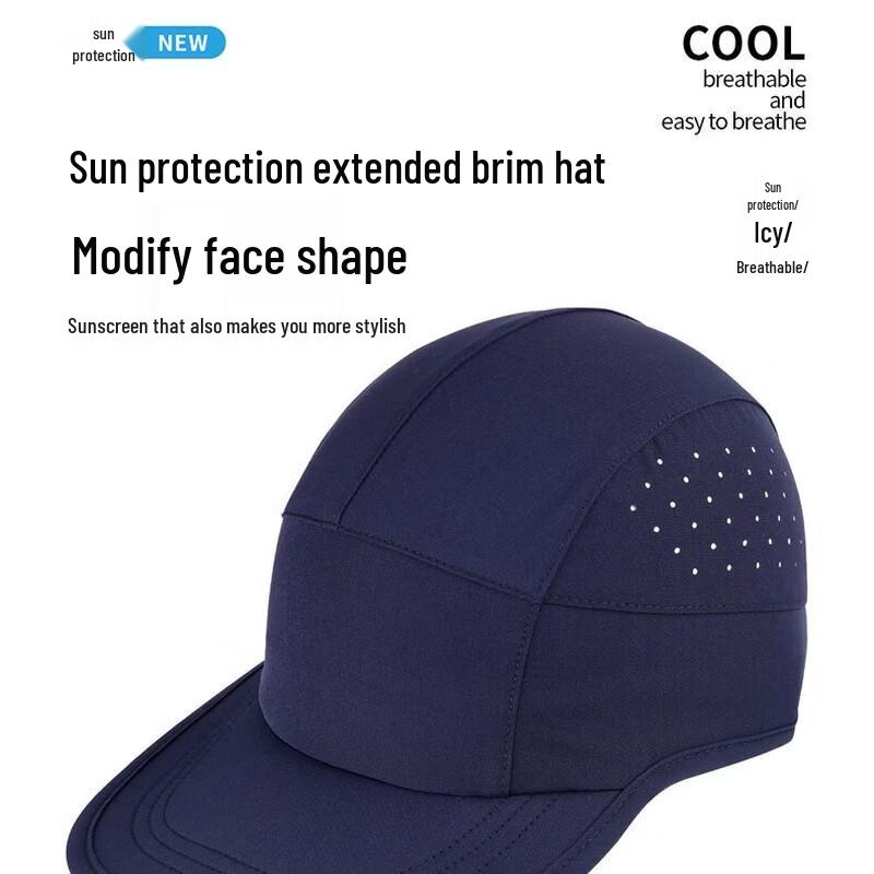 Aishang Yundong Quick-Dry Sports Baseball Cap