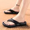 Outdoor Breathable And Lightweight Outer Wear Trend Beach Shoes Clip Feet Non-slip Men's Sandals