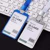Aluminum Alloy Card Cover Men Women Business Work Name Card ID Badge Lanyard Metal Case Credit Card Holder Bags Protector