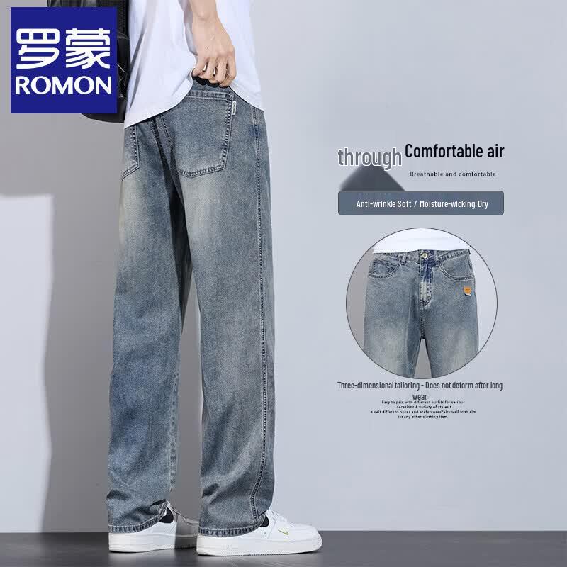 Lomon Men s Ice Silk Straight-Leg Casual Pants XL