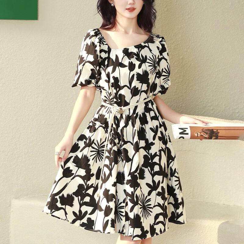 Tatu Women's Gentle Summer Short-Sleeve Midi Dress