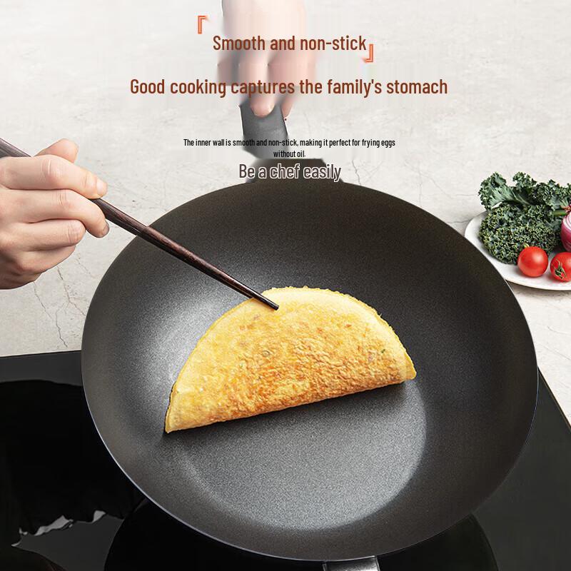 Supor 36cm Non-Stick Wok for Induction and Gas Stoves