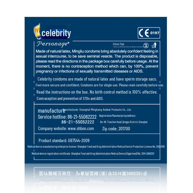 Celebrity Condoms: Ultra-thin 0.02mm, Pack of 3 for Men & Women, Couples, Adult Toys, Enhanced Lubrication, Ideal for Hotels & Supermarkets.