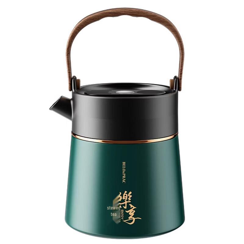 

BELO&PRAC 1.1L Thermal Tea Kettle