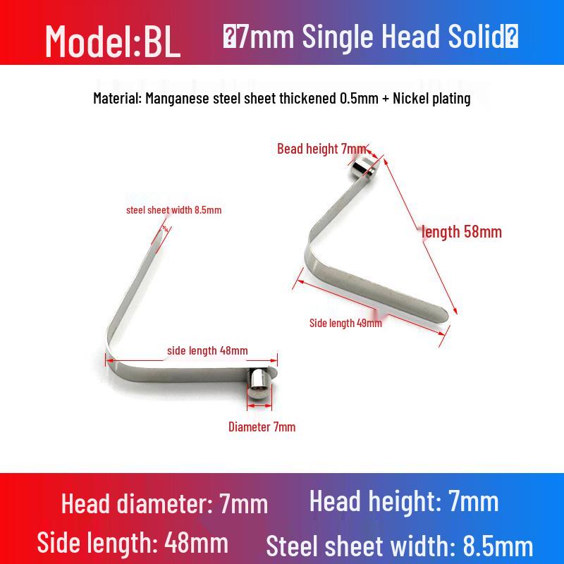 V-Shaped Spring Clip Buckle for Telescopic Tube and Tent Stroller Positioning