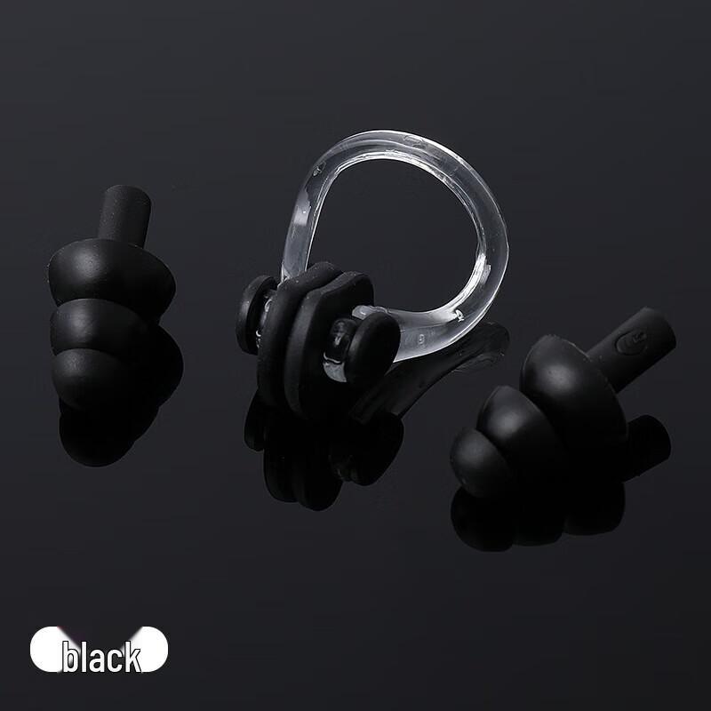 Yimai Waterproof Silicone Swimming Earplug & Nose Clip Set