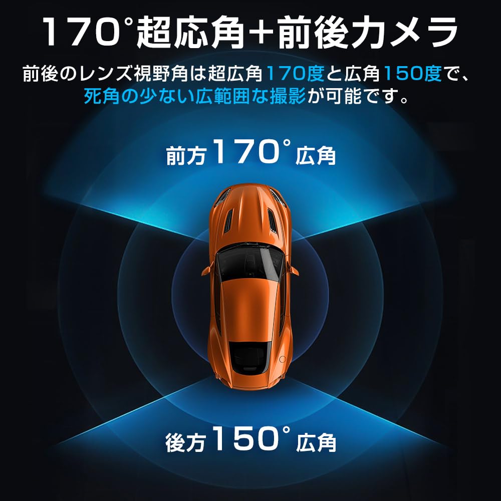 Dashcam with Front and Rear Cameras 4K 64GB Card IMX589 Large Full Wide Reversible Rear Parking Night Loop Night LED Traffic Light Mirror-type [2026