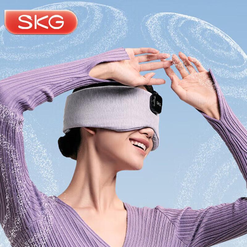 SKG T5 Smart Bluetooth Sleep Eye Mask