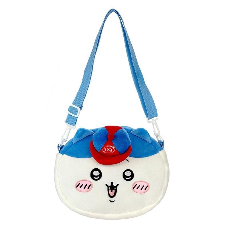 Usaqi Giy Chiikawa Plush Shoulder Bag With Versatile Use Children Coin Purse