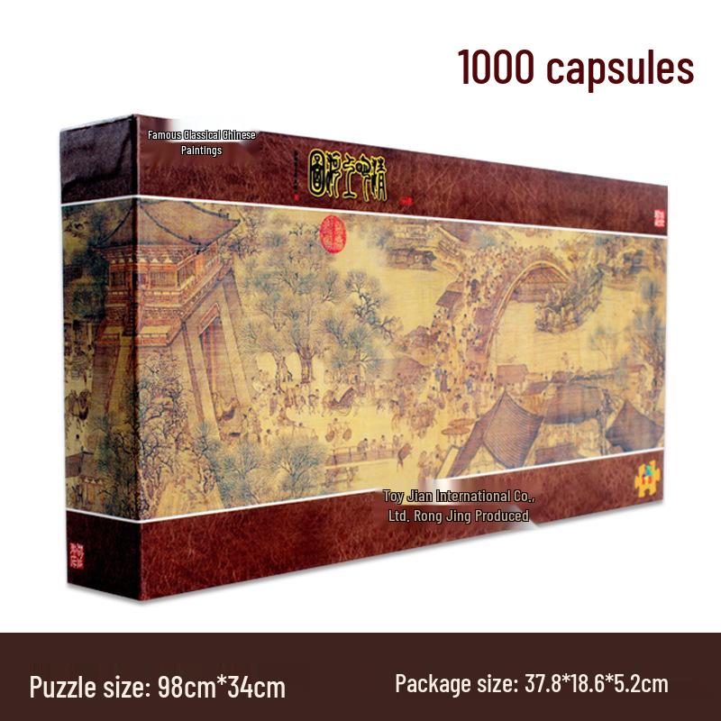 1000-Piece Educational Jigsaw Puzzle: Challenging Stress Relief for Adults and Kids - Along the River During Qingming Festival