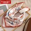 Shanghai Story 100% Mulberry Silk Scarf with Brooch Gift Set