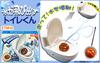Doyusha 27MHz R/C Water-Spurting Toilet-kun Electric Radio Control 14561