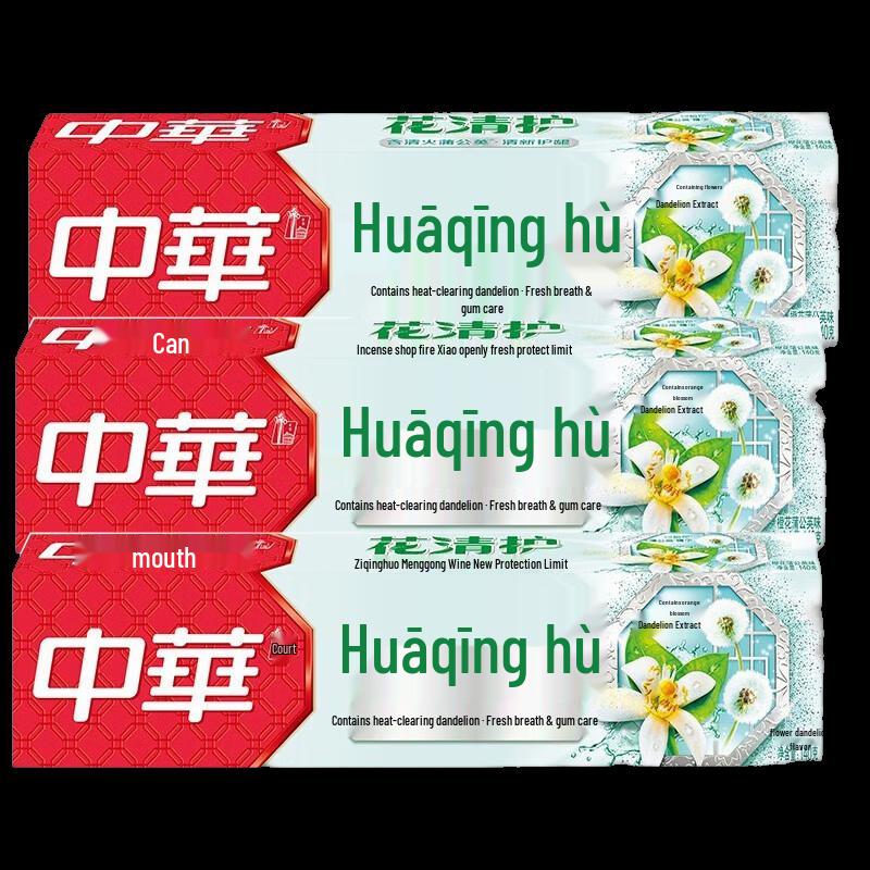 Zhonghua Orange Blossom Dandelion Toothpaste 3-Pack