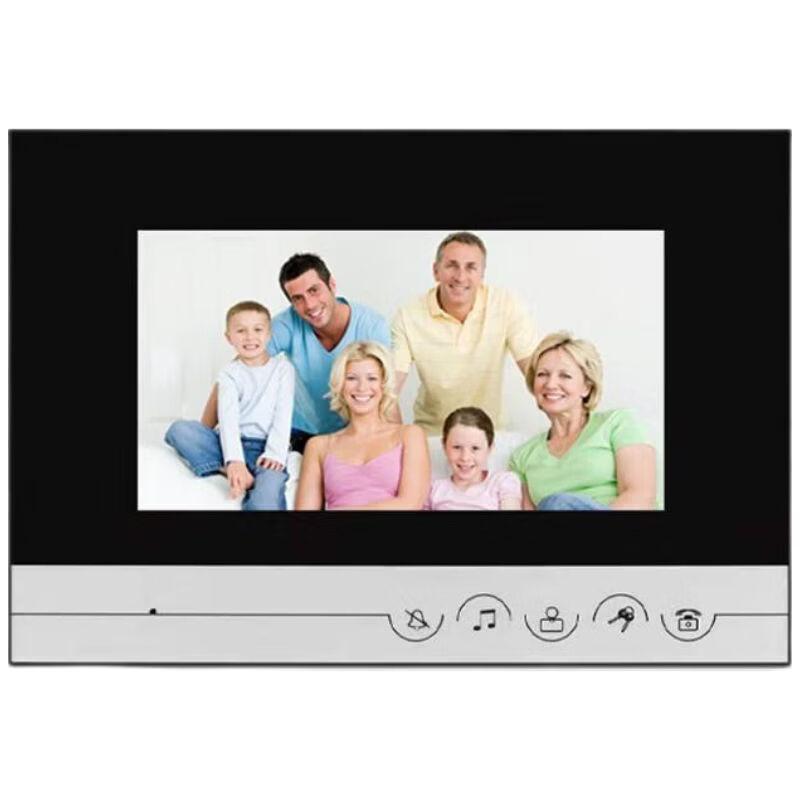 

Realand Visual Intercom Access Control System CN plug (adapter included)