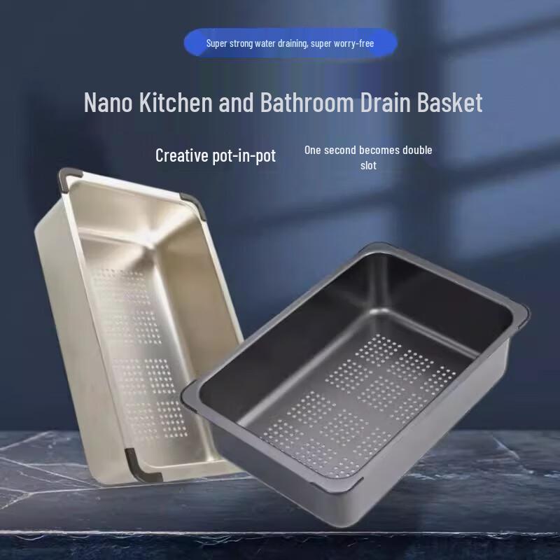 CHENDU Stainless Steel Basin-in-Basin Sink