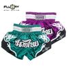 Men Women Boxing Shorts MMA Training Fighting Gear Lightweight Satin Martial Arts Uniform