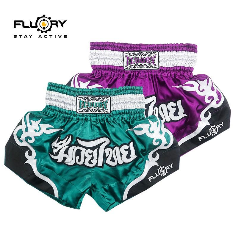 Men Women Boxing Shorts MMA Training Fighting Gear Lightweight Satin Martial Arts Uniform