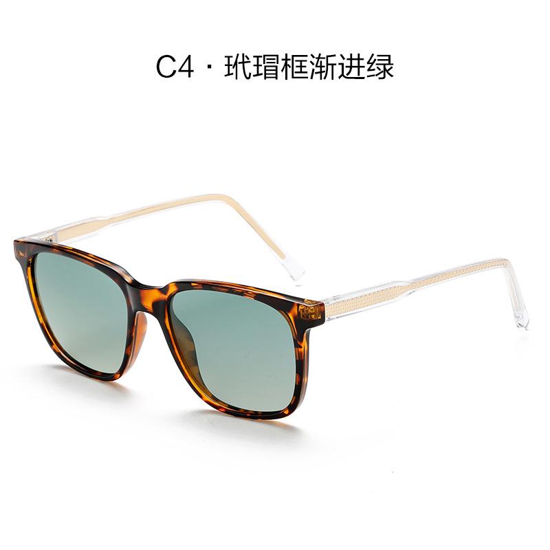 New Internet celebrity polarized sunglasses men's GM sunglasses women's UV protection TR ferrule color-changing glasses