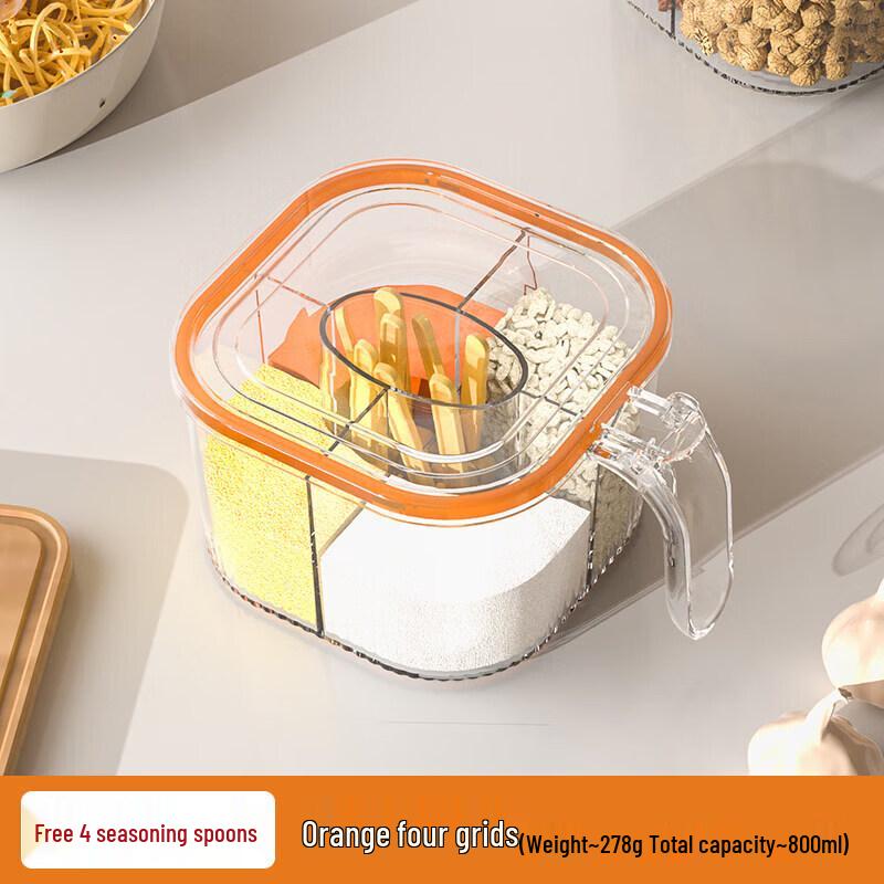 Qiwei Four-in-One Enamel Seasoning Box Set