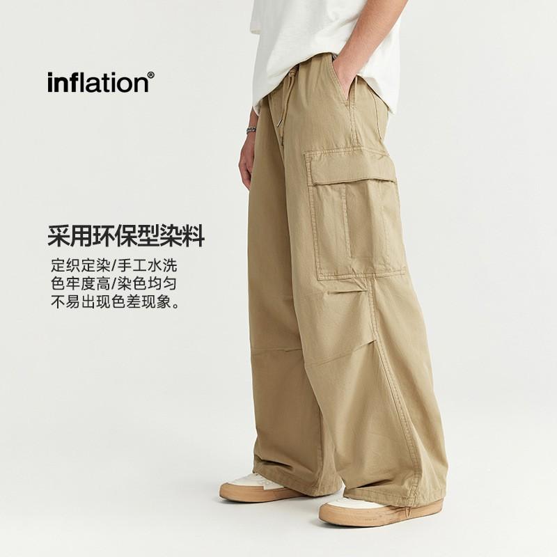 Mens Wide Leg Cargo Pants 2026 Streetwear Loose Fit Washed Casual Trousers