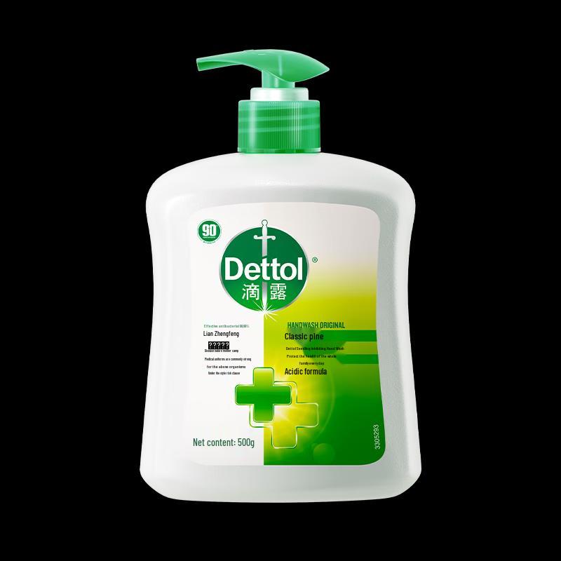 Dettol Antibacterial Hand Wash