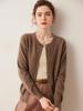 Women's Versatile Round Neck Casual Cashmere Knit Cardigan - Lightweight, Large Size Outerwear