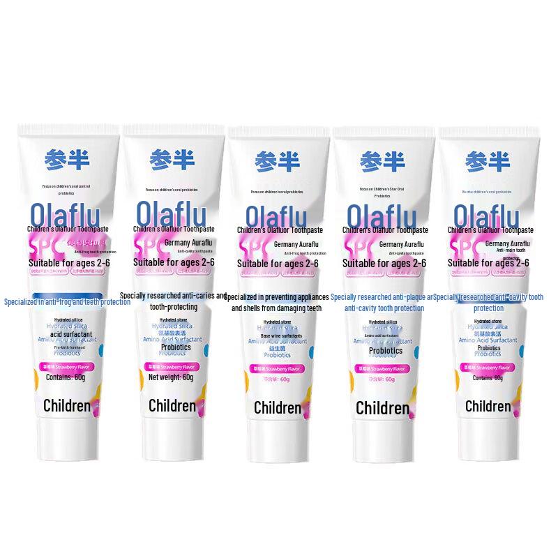 Canban Kids Strawberry Olaflur Toothpaste