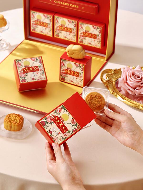 Mid-Autumn Mooncake Gift Box