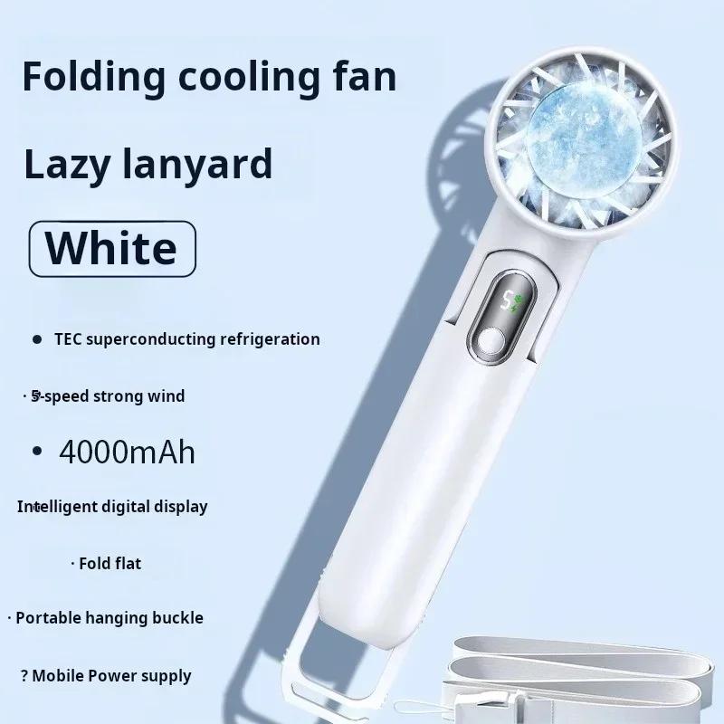 Portable Handheld Turbo Fan 5 Wind Speeds Adjustable Mini Personal Hand Fan 4000mAh USB Rechargeable Fan Bladeless For Camping