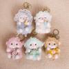 Candy Holder Pendant Plush Seated Sheep Keychain Pendant With Metal Ring Soft Cute Lamb Bag Charm Stuffed Accessory For Backpack